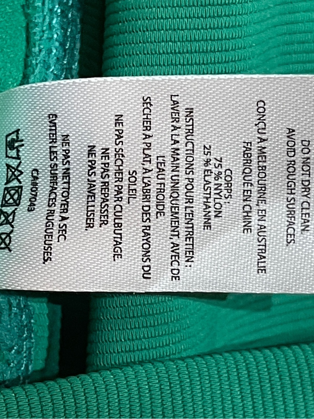 Wilo The Label Emerald Green Biker Athletic Shorts- Size Small - Picture 10 of 14